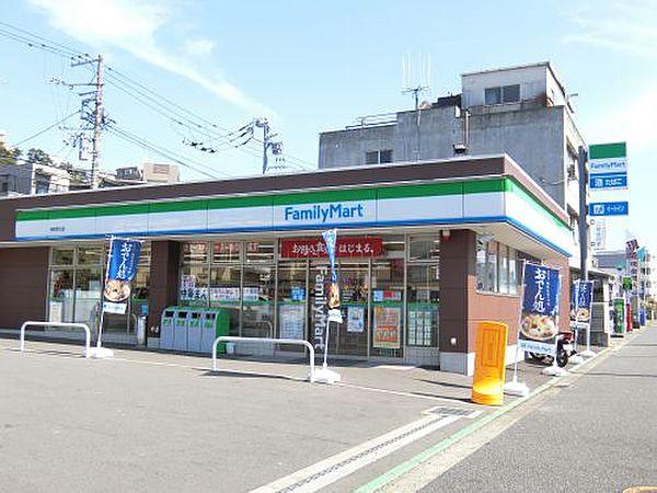 【周辺】ファミリーマート根岸駅北店650m