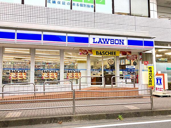 【周辺】ローソン藤沢鵠沼東店532m