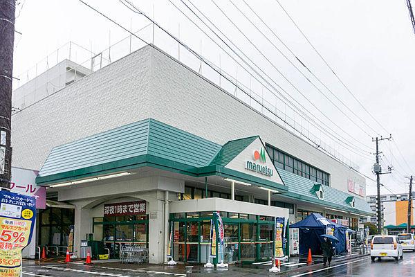 【周辺】マルエツ鶴間店700m