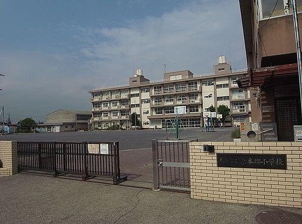【周辺】横浜市立東鴨居中学校1200m
