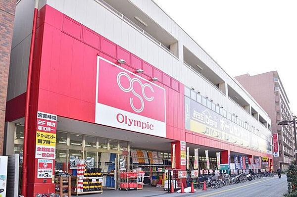 【周辺】Olympic鶴見中央店415m