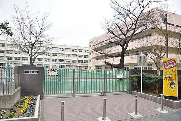 【周辺】横浜市立鶴見小学校190m