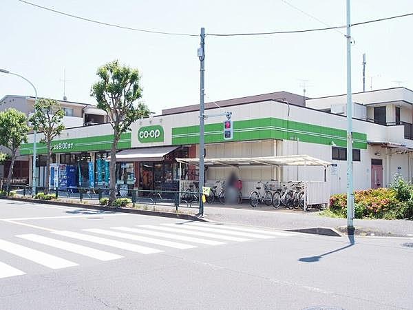 【周辺】コープみらい ミニコープ鶴川店 267ｍ