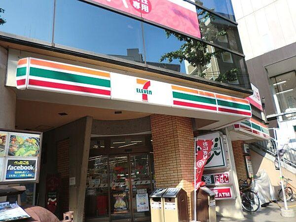 【周辺】セブン-イレブン 横浜青葉台１丁目店450m