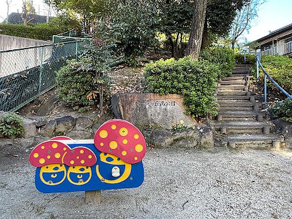 【周辺】富士見ヶ丘南公園　120m　徒歩2分