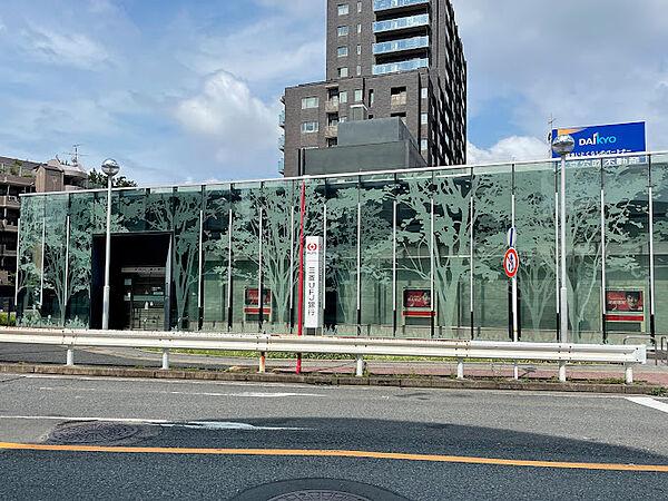 【周辺】三菱UFJ銀行　八事支店　1200ｍ　徒歩15分