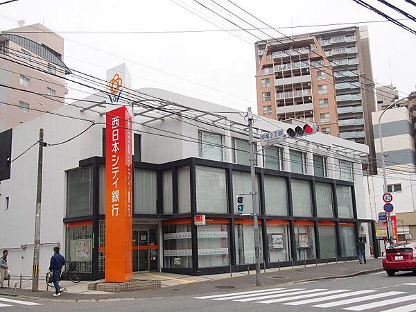 【周辺】西日本シティ銀行 平尾支店　約450ｍ　徒歩6分