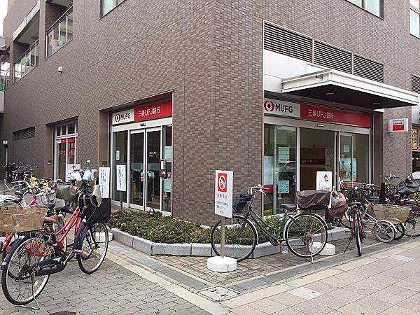 【周辺】三菱UFJ銀行放出支店　約450ｍ　徒歩6分