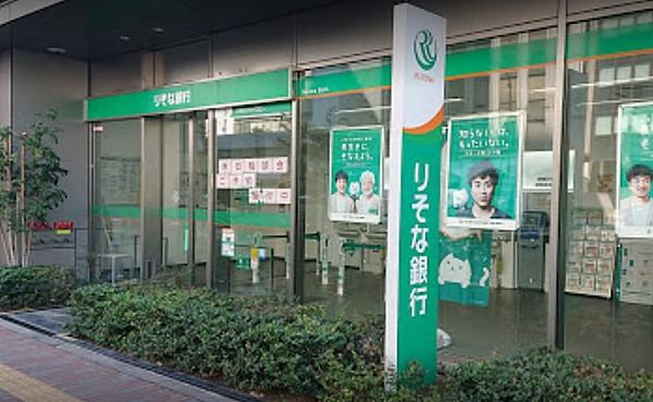 【周辺】銀行りそな銀行 田町支店まで585ｍ