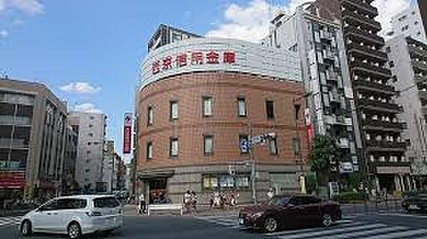 【周辺】西京信用金庫練馬支店。徒歩３分。