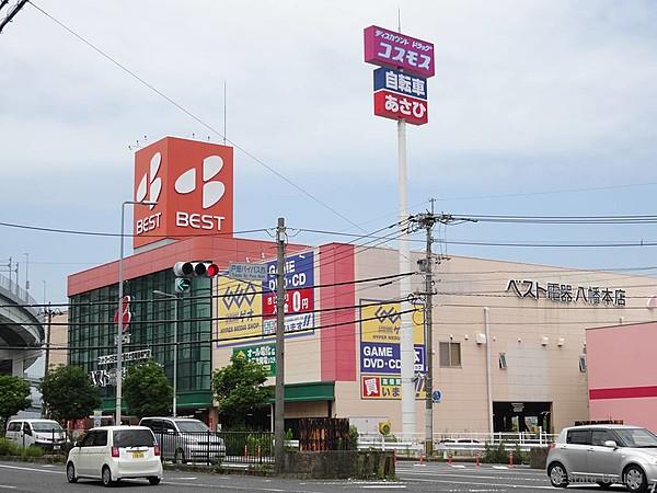 【周辺】GEO（ゲオ）北九州八幡東店（326m）