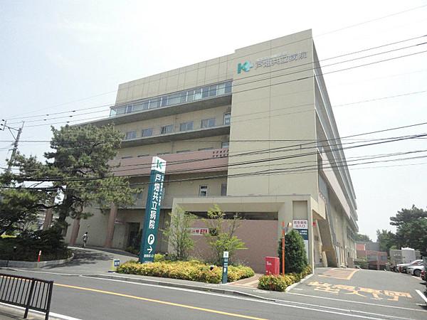 【周辺】戸畑共立病院（381m）