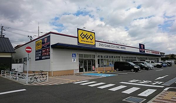 【周辺】ゲオ GEO 北九州折尾店（419m）