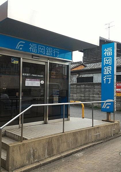 【周辺】福岡銀行戸畑支店沢見出張所ATM（362m）
