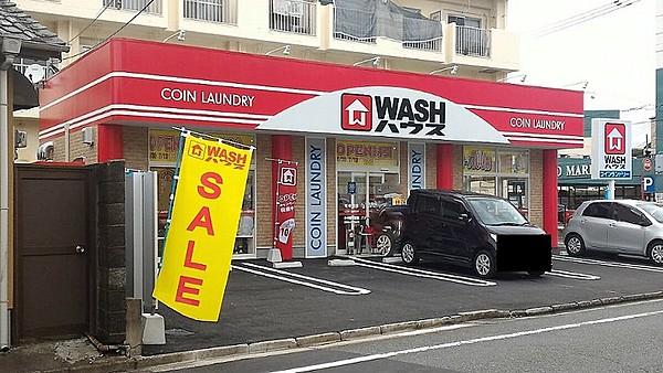 【周辺】WASHハウス　沖台店（415m）