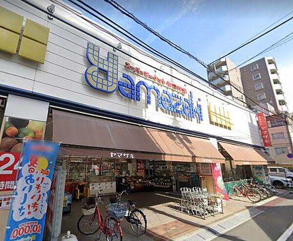 【周辺】スーパーヤマザキ三筋店