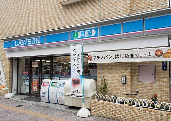 【周辺】ローソン 元浅草三丁目店