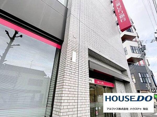 【周辺】三菱UFJ銀行高畑支店 450m