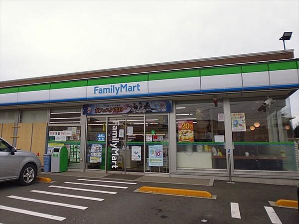 【周辺】ファミリーマート相武台団地西店