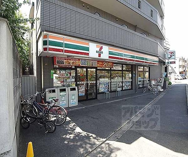【周辺】セブンイレブン京都新町一条店まで273m