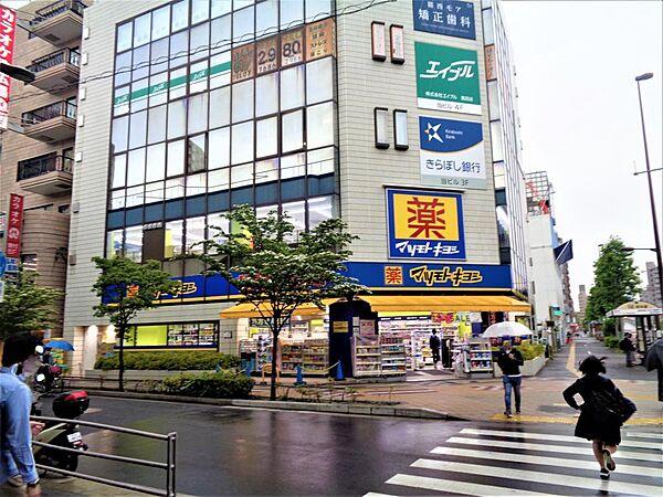 【周辺】マツモトキヨシ葛西駅前店、160ｍ