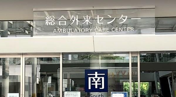 【周辺】東京女子医科大学病院