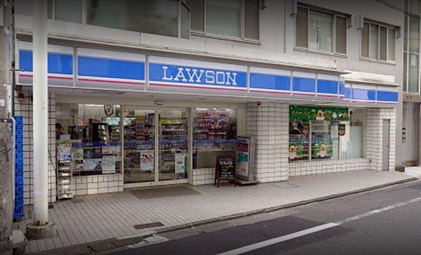 【周辺】ローソン渋谷鶯谷町店 118m