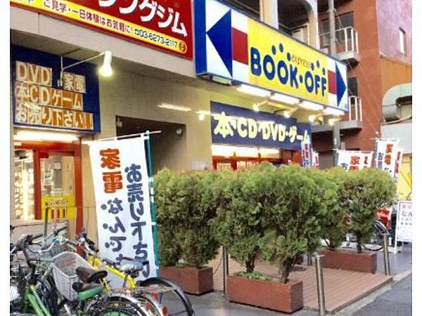 【周辺】ブックオフ新宿靖国通り店