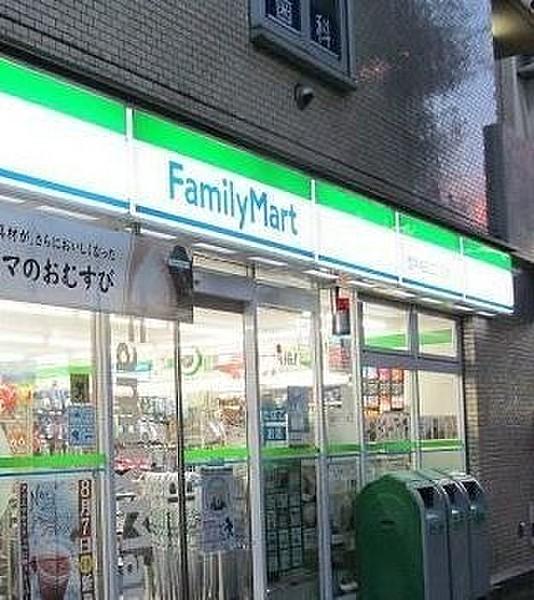 【周辺】ファミリーマート西早稲田店