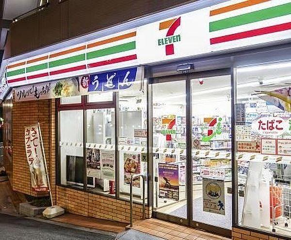 【周辺】セブンイレブン新宿曙橋駅東店 513m