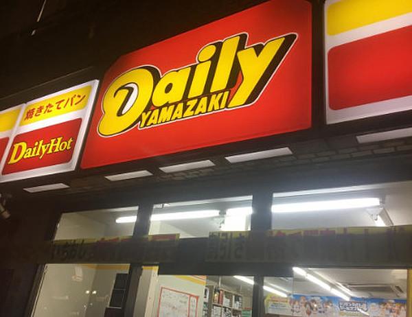 【周辺】デイリーヤマザキ西武新宿店