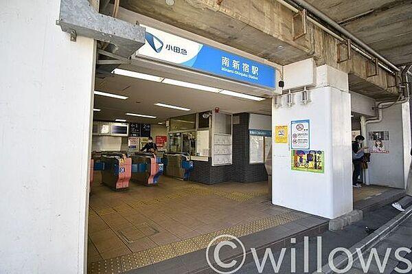 【周辺】南新宿駅(小田急 小田原線) 徒歩5分。 360m