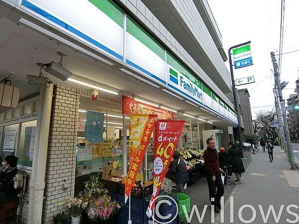 【周辺】ファミリーマート桜丘三丁目店 徒歩3分。 200m