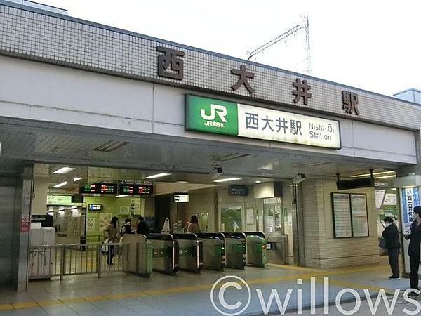 【周辺】西大井駅(JR 横須賀線) 徒歩20分。 1600m