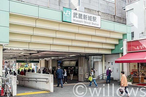 【周辺】武蔵新城駅(JR 南武線) 徒歩4分。 280m