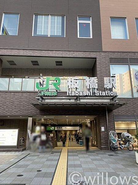 【周辺】板橋駅(JR東日本 埼京線) 徒歩6分。 430m