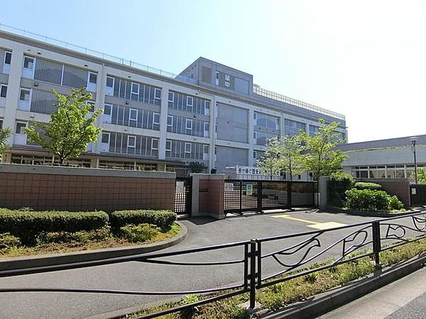 【周辺】川崎市立橘中学校 徒歩1分。 60m