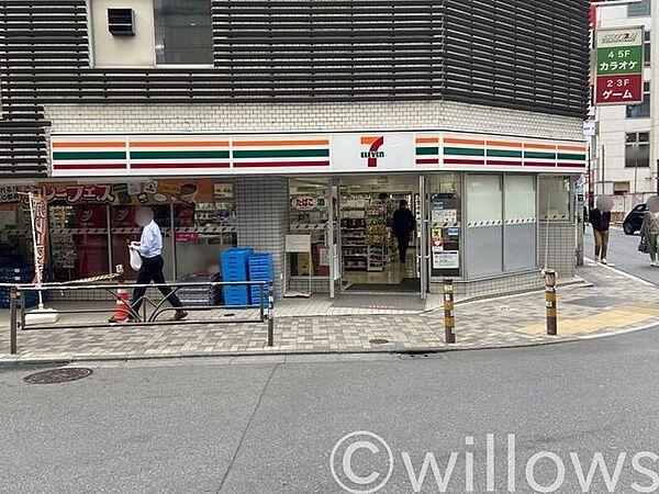 【周辺】セブンイレブン渋谷恵比寿1丁目南店 徒歩4分。 250m