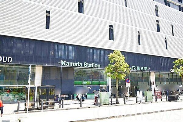 【周辺】蒲田駅(JR東日本 京浜東北線) 徒歩4分。 320m