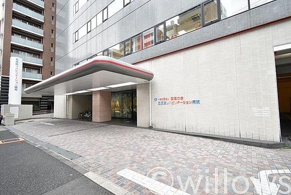 【周辺】一般社団法人巨樹の会五反田リハビリテーション病院 1380m