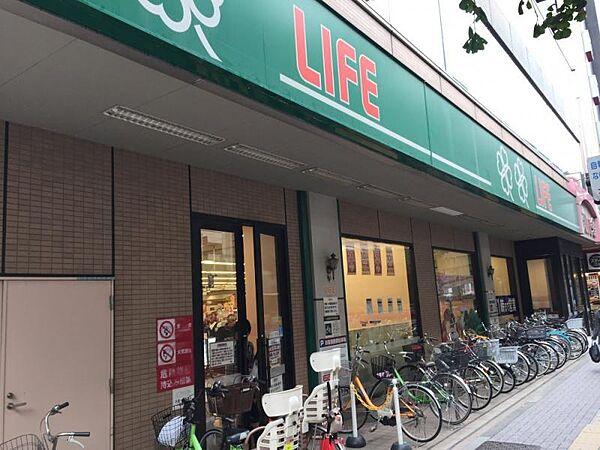 【周辺】ライフ 幡ケ谷店まで徒歩約2分(199ｍ)