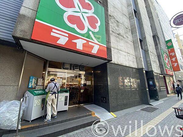 【周辺】ライフ笹塚店 徒歩11分。 820m