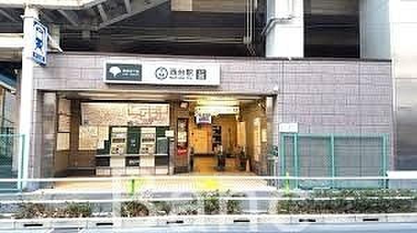 【周辺】西台駅(都営地下鉄 三田線) 徒歩11分。 820m