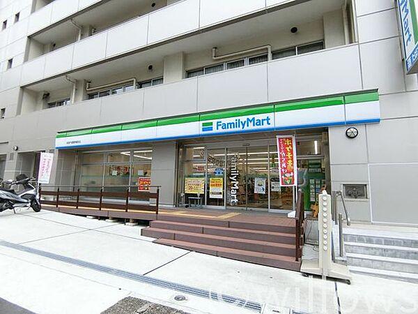 【周辺】ファミリーマート西早稲田三丁目店 徒歩12分。 920m