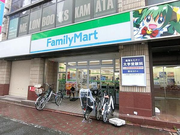 【周辺】ファミリーマート/小浦蒲田駅西店 徒歩4分 290m