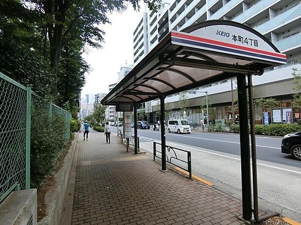 【周辺】京王バス「本町4丁目」新宿駅西口行すぐそば。お出かけにも便利です。 160m