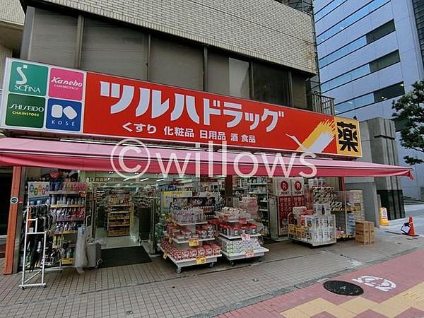 【周辺】ツルハドラッグ五反田店 310m