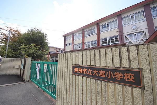 【周辺】小学校「奈良市立大宮小学校まで723m」