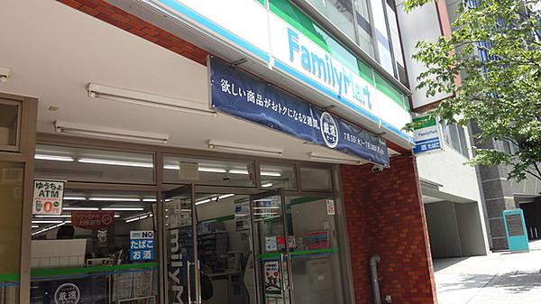 【周辺】ファミリーマート市谷本村町店 165m