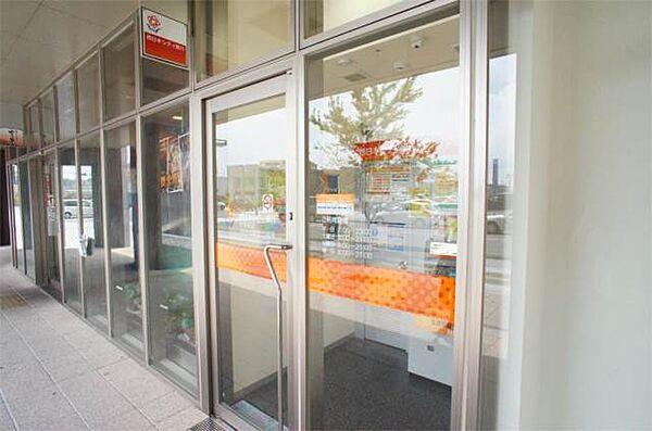 【周辺】西日本シティ銀行 ファミリーマートJR千早駅店 (ATM) 808m